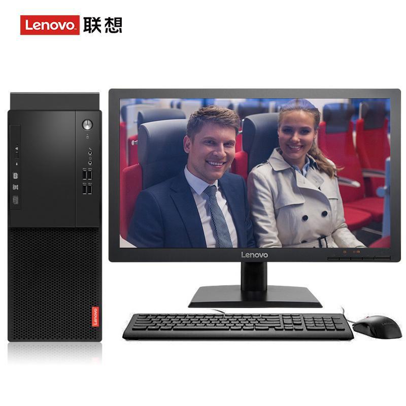 狂草小逼逼联想（Lenovo）启天M415 台式电脑 I5-7500 8G 1T 21.5寸显示器 DVD刻录 WIN7 硬盘隔离...